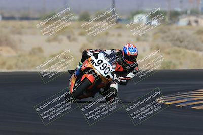 media/May-27-2023-TrackXperience (Sat) [[0386355c23]]/Level 3/Session 3 (Turn 4)/